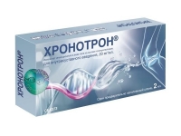     - ortoped-nv.ru - 