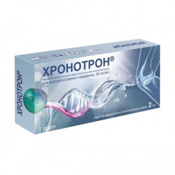      - ortoped-nv.ru - 